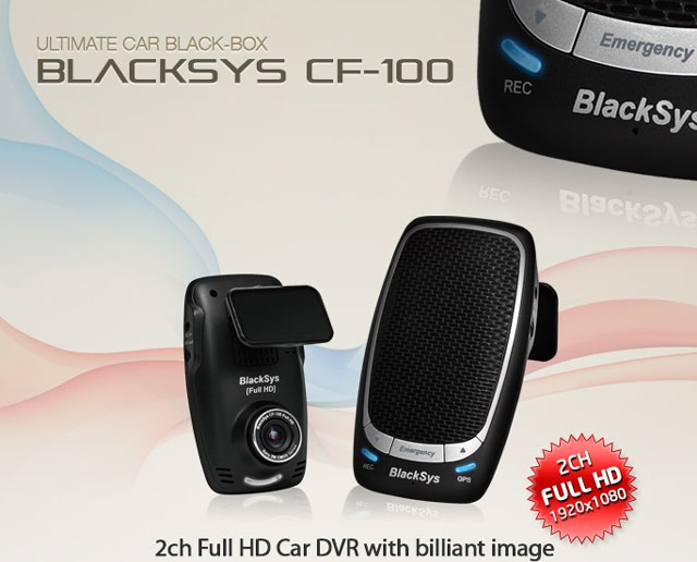 Blacksys cf 100 инструкция видеорегистратор